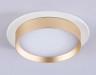 Ambrella Light Светильник встраиваемый Ambrella light TN TN5226