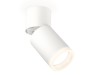 Ambrella Light Спот Techno XM6312081