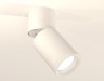 Ambrella Light Спот Techno XM6312081