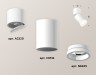 Ambrella Light Спот Techno XM6312081