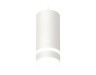 Ambrella Light Подвесной светильник Techno XP8161026