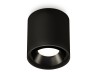 Ambrella Light Потолочный светильник Techno spot XS7723002