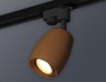 Ambrella Light Трековый светильник Track System XT1124004