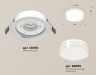 Ambrella Light Светильник встраиваемый Techno XC8050024