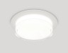 Ambrella Light Светильник встраиваемый Techno XC8050024