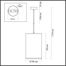Подвес ODEON LIGHT BERGI 5064/1A