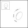 Уличные (фасадные) ODEON LIGHT ECLISSI 3634/6WL