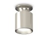 Ambrella Light Потолочный светильник Techno XS6305040