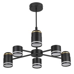 Люстра потолочная LUMION VIRSAVA 8234/6C