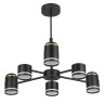 Люстра потолочная LUMION VIRSAVA 8234/6C