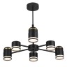 Люстра потолочная LUMION VIRSAVA 8234/6C