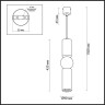 Подвес ODEON LIGHT SAKRA 4072/5L