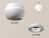 Ambrella Light Потолочный светильник Techno XS1101020