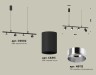 Ambrella Light Светильник подвесной Traditional DIY XB9002130