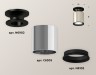Ambrella Light Потолочный светильник Techno XS6305060