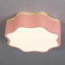 Escada 10208/1 LED*60W Pink