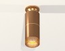 Ambrella Light Потолочный светильник Techno XS6304191