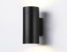 Ambrella Light Уличный светильник архитектурный Garden ST3304
