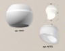 Ambrella Light Потолочный светильник Techno XS1101043