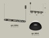 Ambrella Light Светильник подвесной Traditional DIY XB9164080