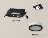 Ambrella Light Карданный светильник Techno XC7659081