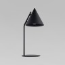 Настольный светильник                      TK Lighting  16009 Cono
