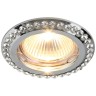 Точечный встраиваемый светильник Divinare GIANETTA 1405/02 PL-1