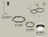 Ambrella Light Люстра подвесная Traditional DIY XR92091001