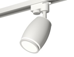 Ambrella Light Трековый светильник Track System XT1122002
