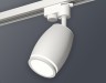 Ambrella Light Трековый светильник Track System XT1122002