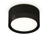 Ambrella Light Потолочный светильник XS8102002