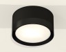 Ambrella Light Потолочный светильник XS8102002