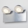 20004/2 алюминий, Светодиодный настенный светильник с поворотными плафонами