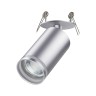 Cветильник встраиваемый NOVOTECH ULAR 370883