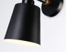 Ambrella Light Бра Traditional DIY XB9596251