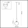 Подвес ODEON LIGHT OKIA 4671/1