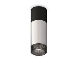 Ambrella Light Потолочный светильник Techno XS6324061