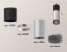 Ambrella Light Потолочный светильник Techno XS6324061