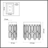 Настенный светильник ODEON LIGHT DAKISA 4985/2W