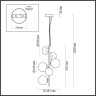 Подвес ODEON LIGHT TOVI 4818/6