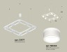 Ambrella Light Люстра подвесная Traditional DIY XB9177152