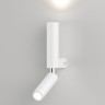 Настенный светодиодный светильник в стиле лофт                      Eurosvet  40020/1 LED белый