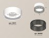 Ambrella Light Потолочный светильник XS8101031