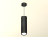 Ambrella Light Подвесной светильник XP8192001