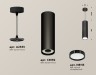 Ambrella Light Подвесной светильник XP8192001