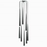 Light Star 807087 Punto Подвес