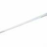 Трековый магнитный светильник ST Luce Skyline 48+ ST1360.546.30