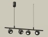 Ambrella Light Светильник подвесной Traditional DIY XB9002530