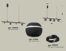 Ambrella Light Светильник подвесной Traditional DIY XB9002530