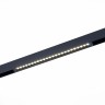 Трековый светильник ST Luce Skyline 220 ST655.436.18H